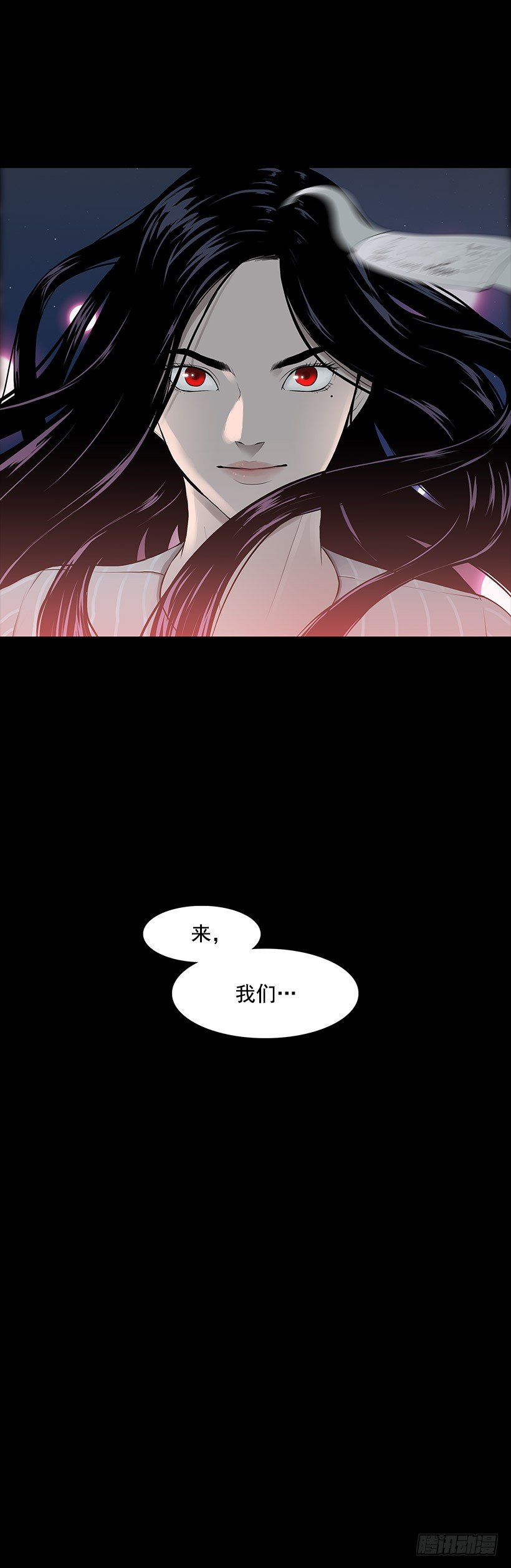 医院大骚动44