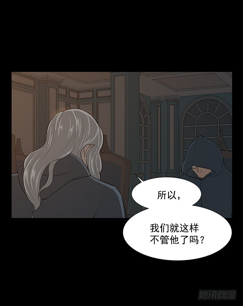 神奇的事33