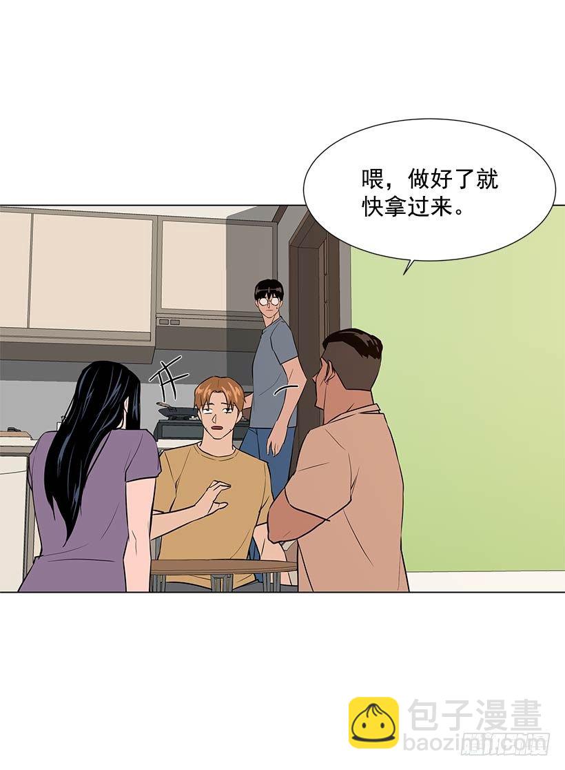 不要相信人类9