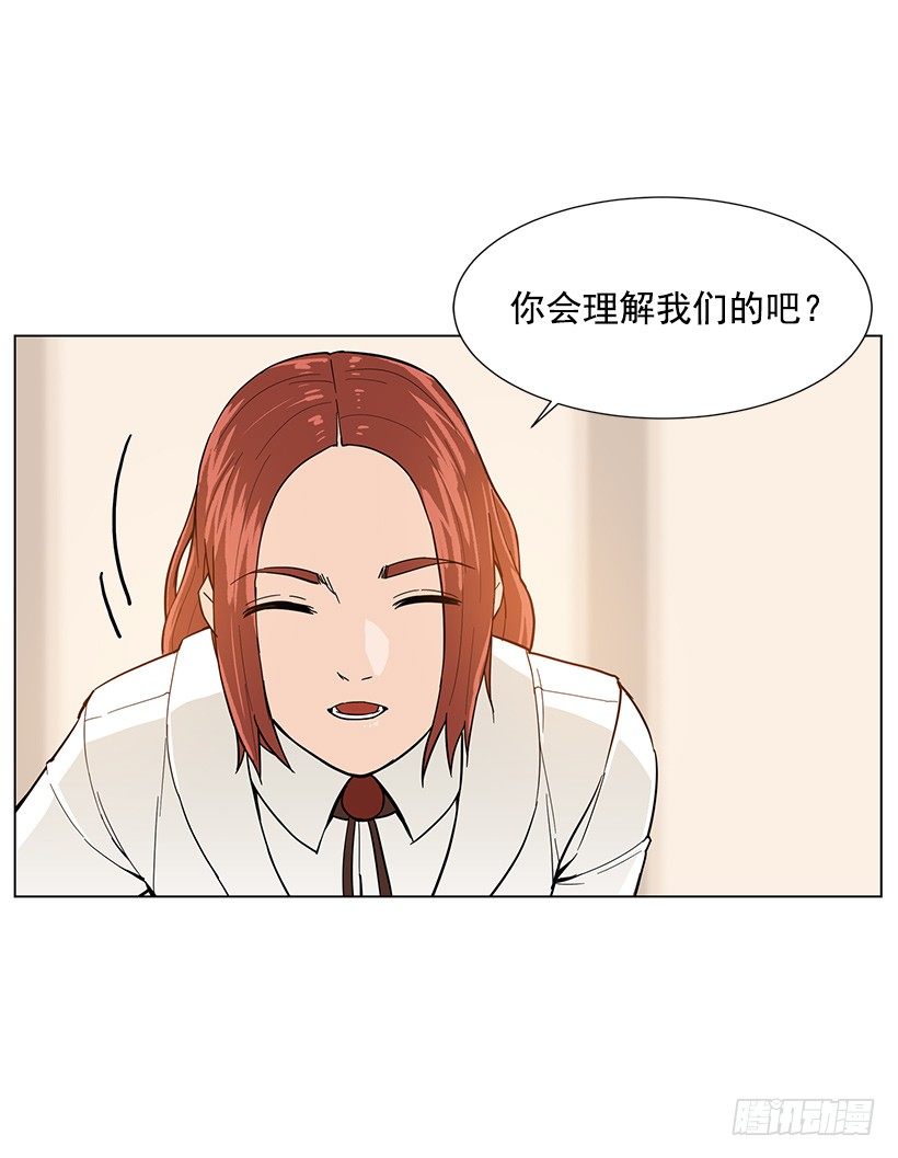 专家的手法22