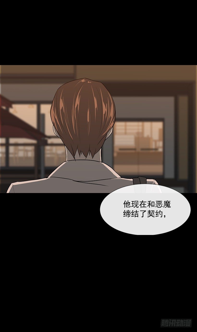 月夜的舞蹈11