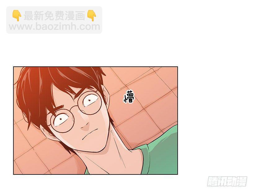 满目疮痍8