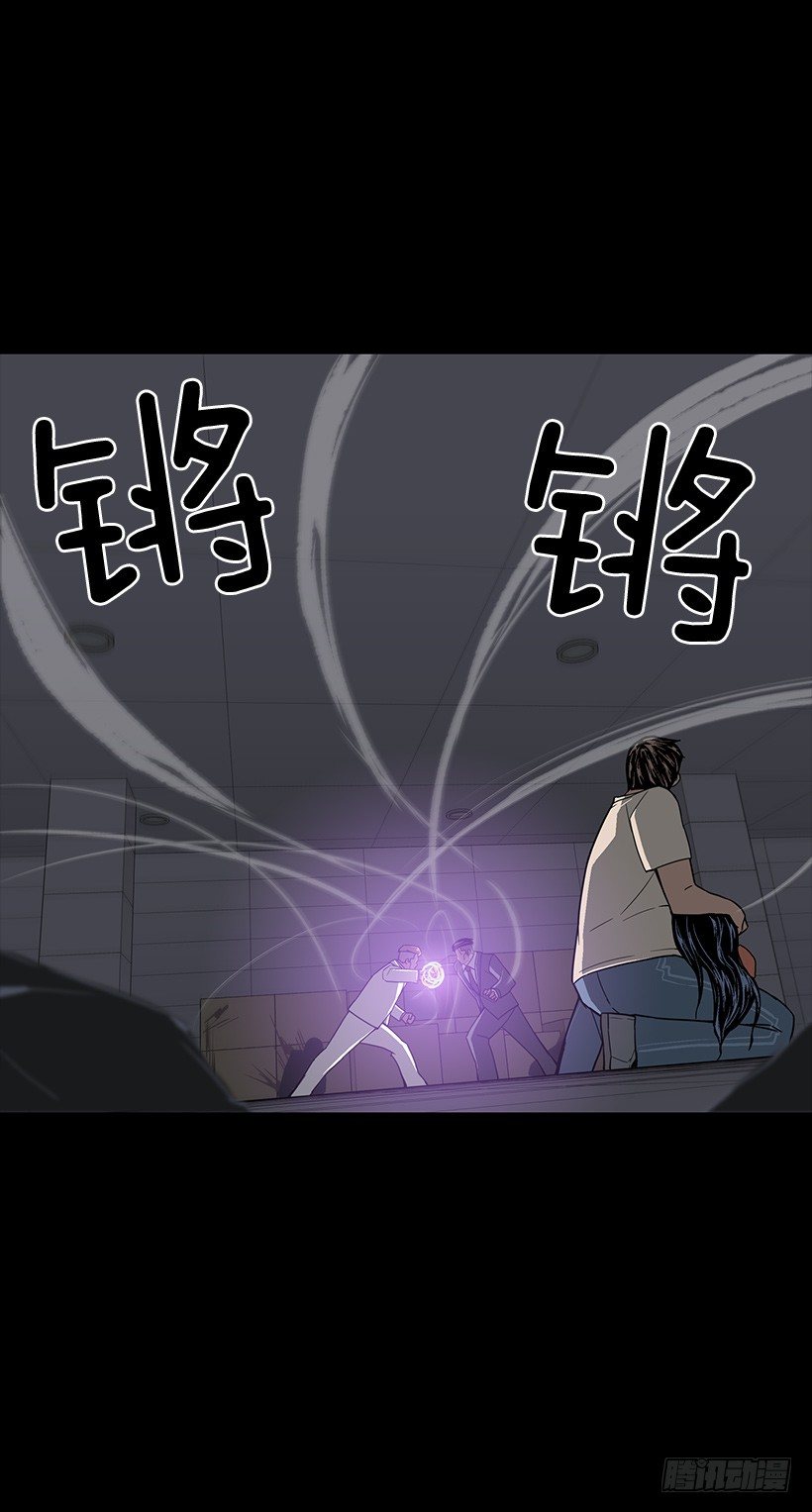 第一大惹祸精62
