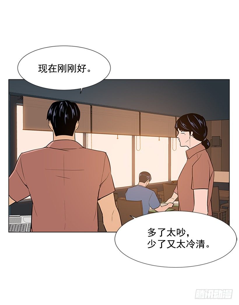 不要相信人类38