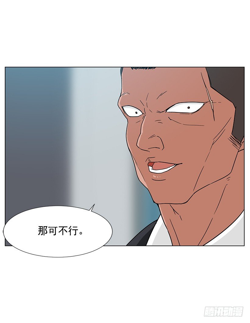 怦然的心动3
