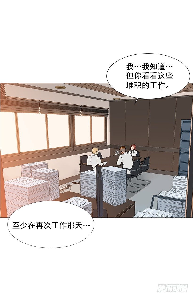 爱情10