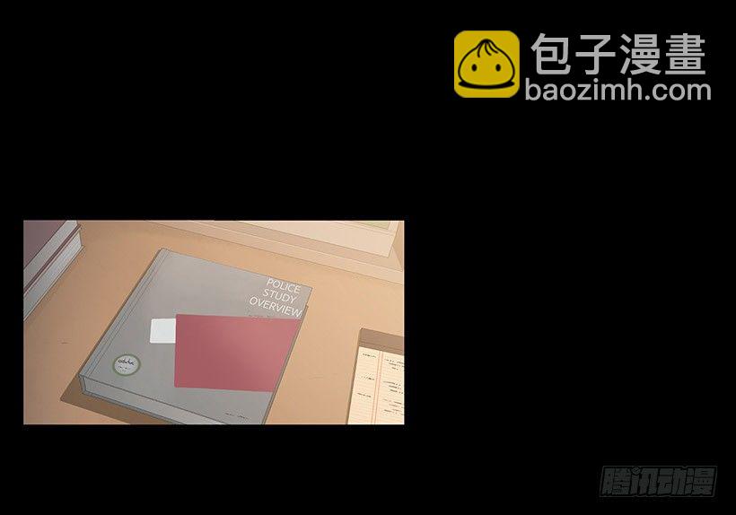 接受凡人的膜拜21
