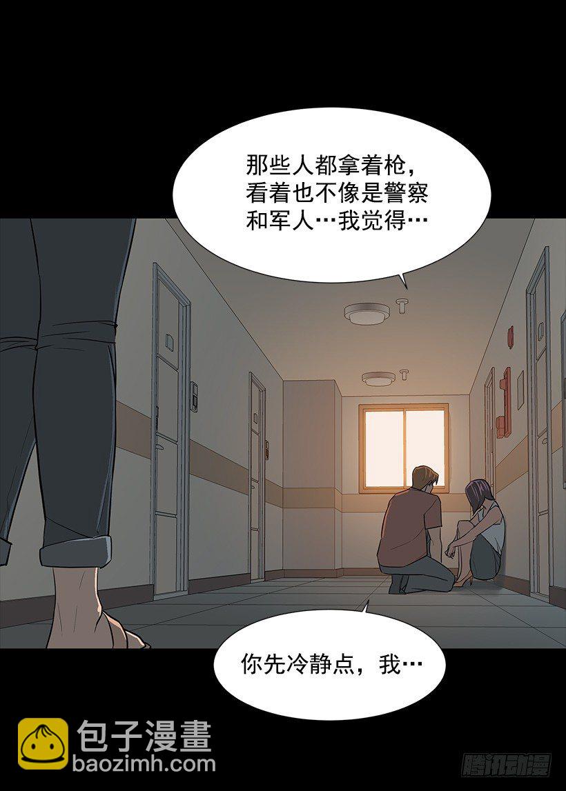 强大的后台32