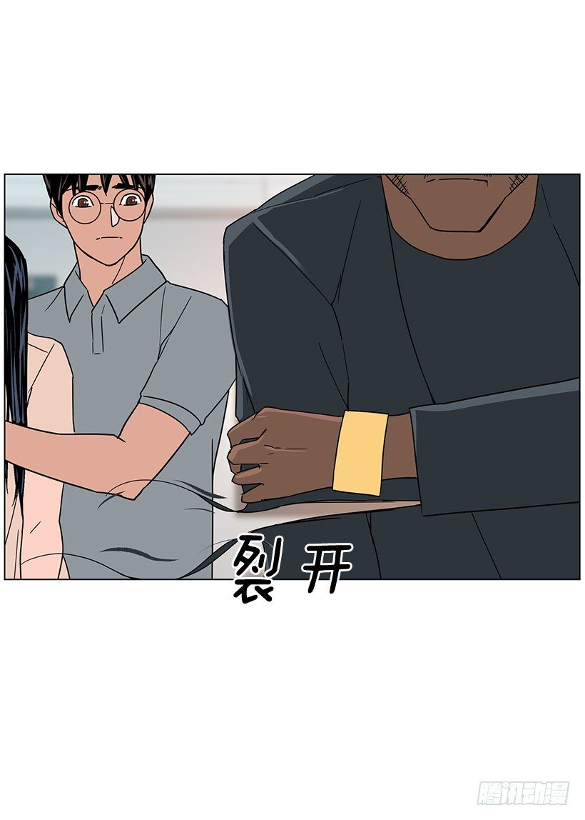 怦然的心动1