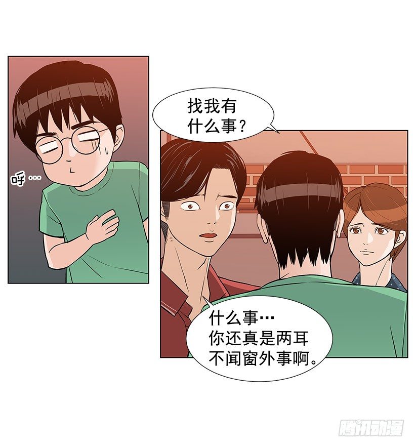 满目疮痍22