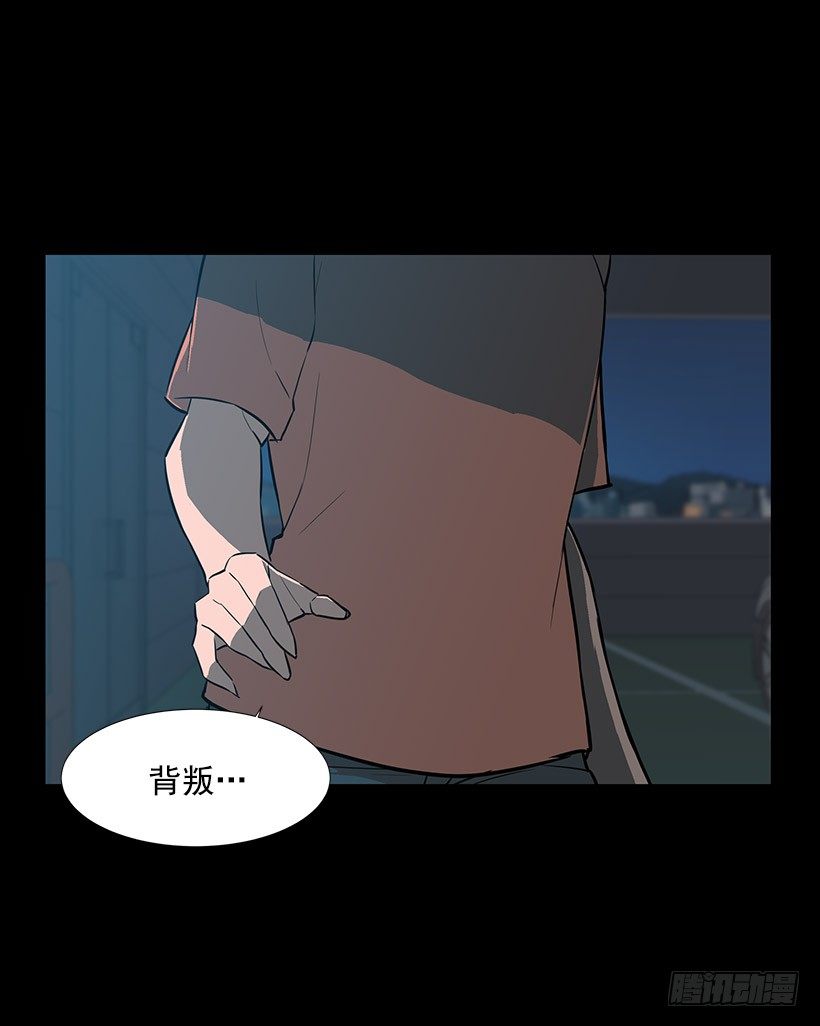 不能原谅25