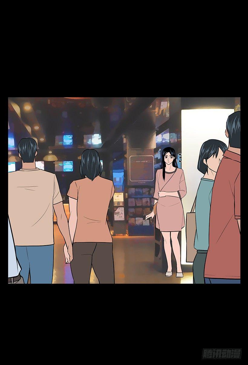 月夜的舞蹈32