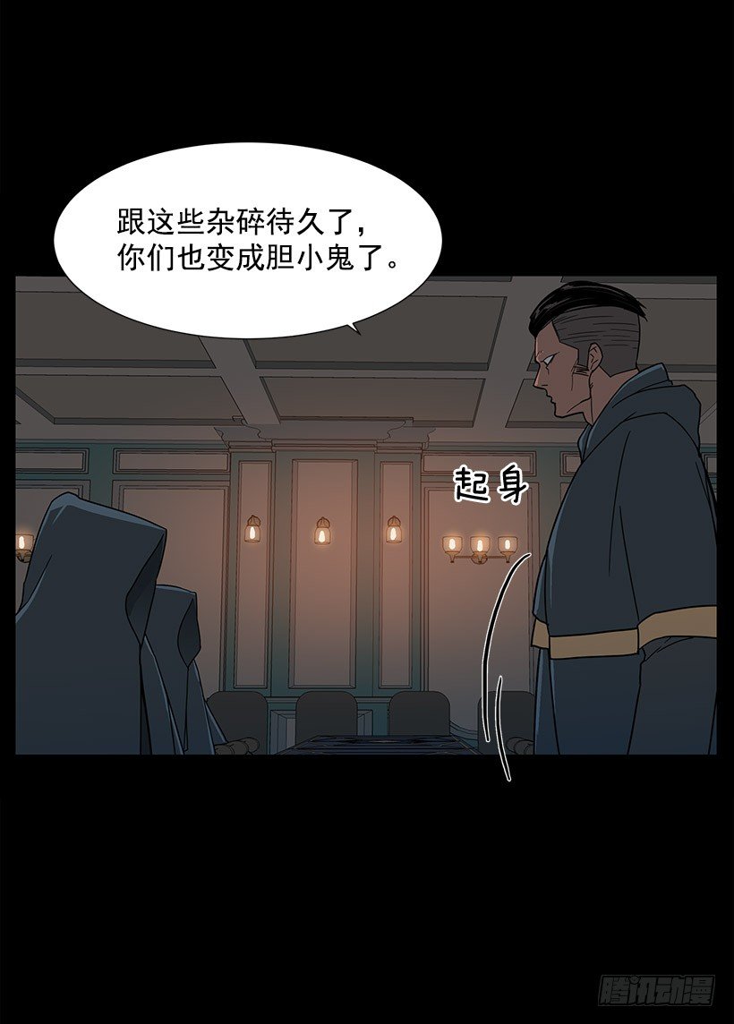 契约36
