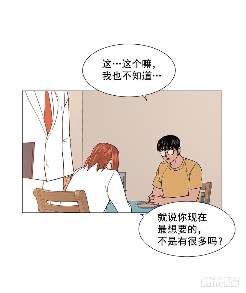 专家的手法37