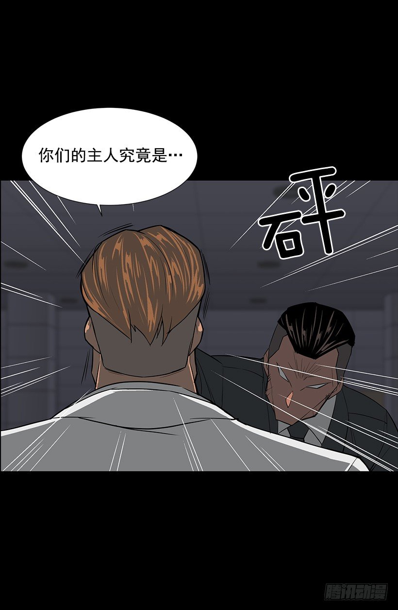 强大的后台18