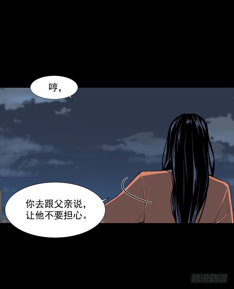 神奇的事14
