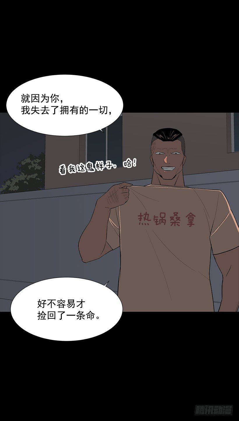 神奇的事26
