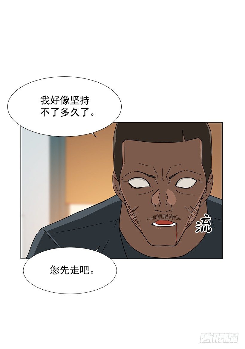 怦然的心动2