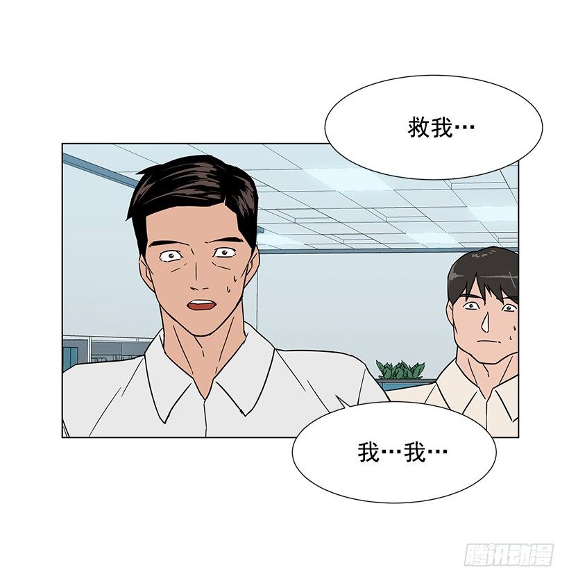 恶心的碰触35