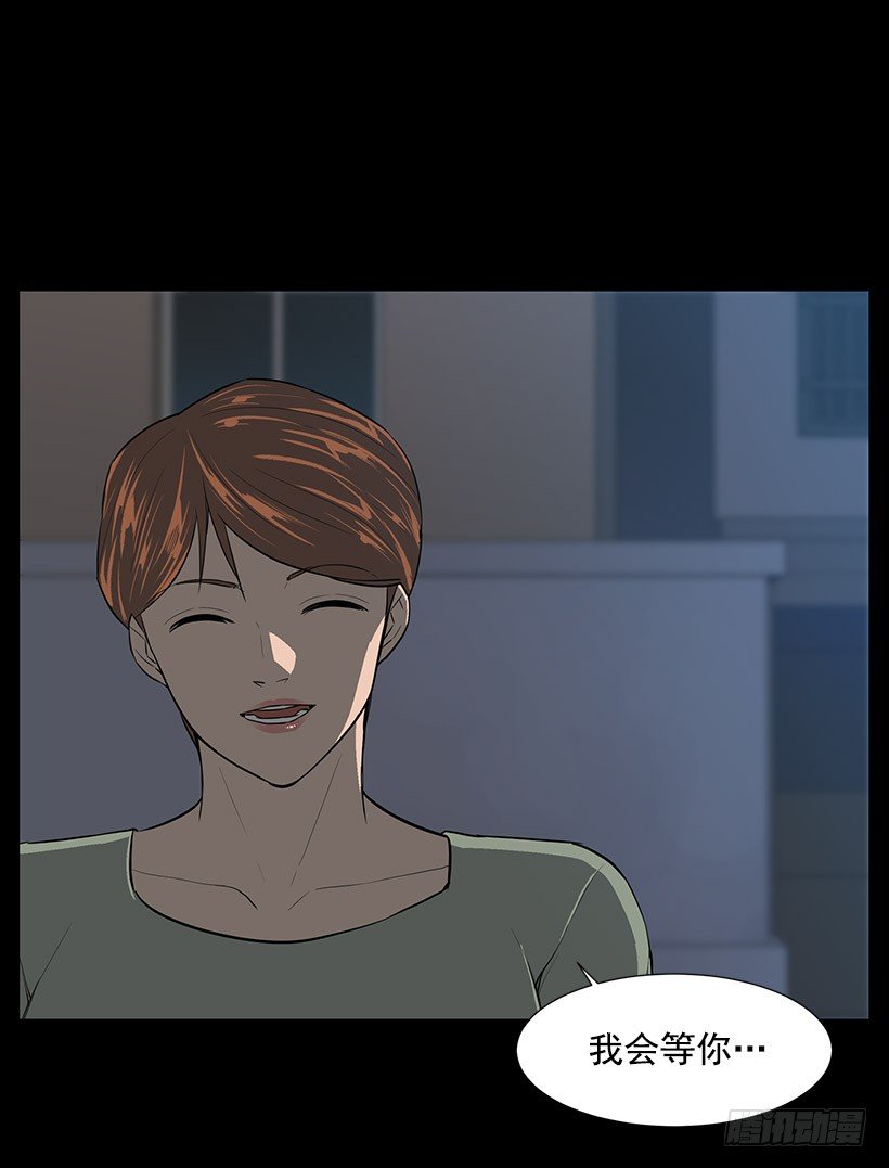 不能原谅11