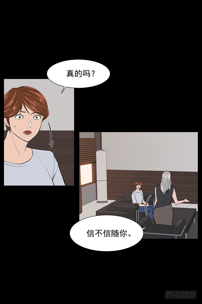 月夜的舞蹈14