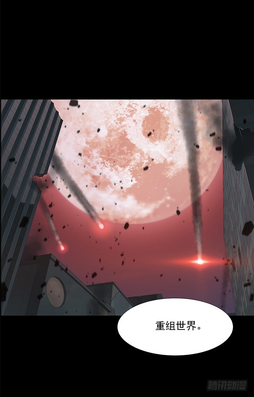 找到工作11