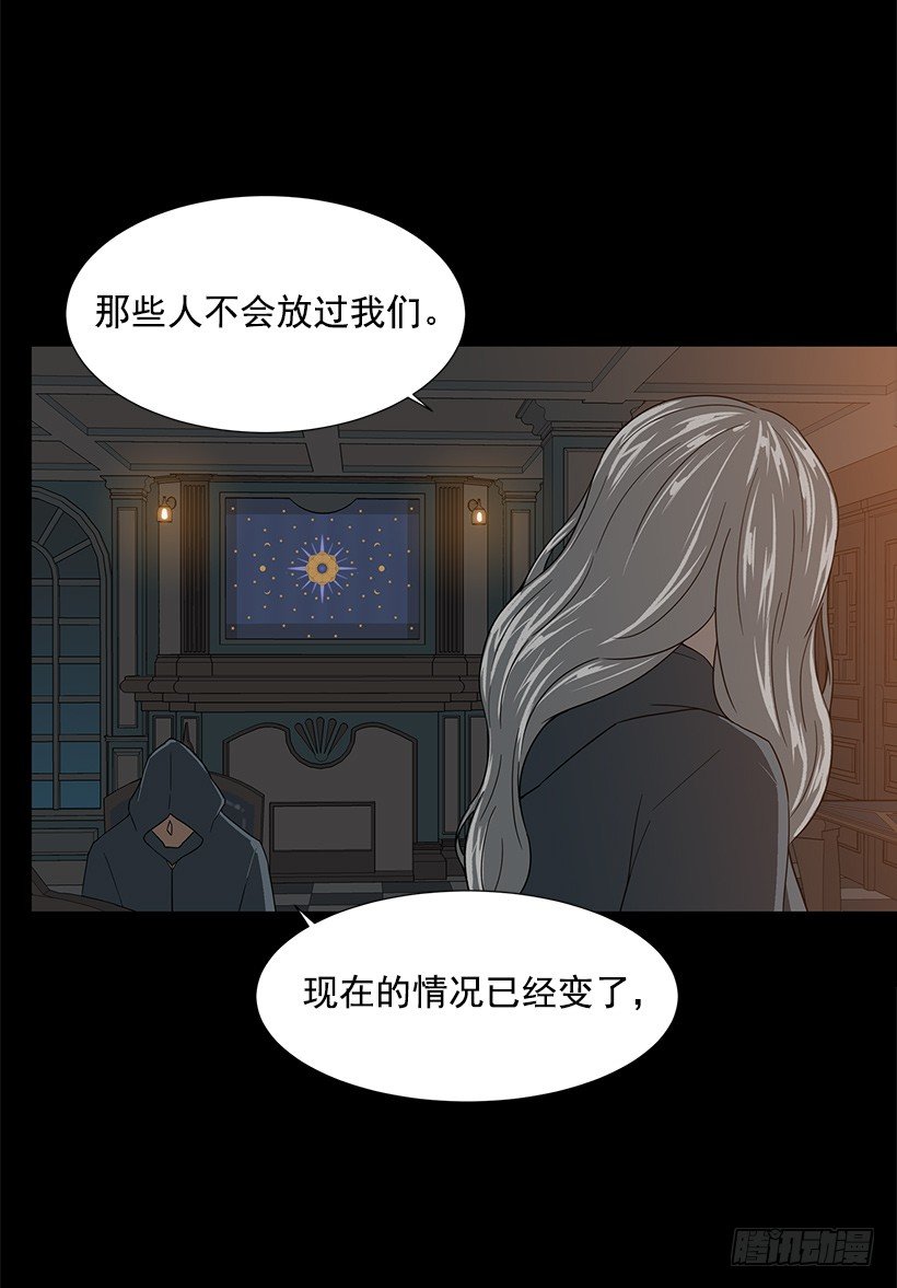 找到工作9