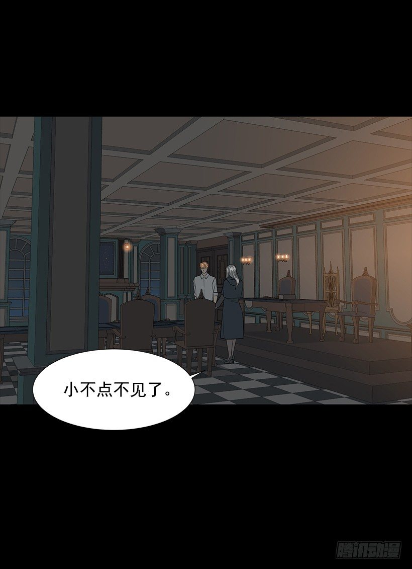 月夜的舞蹈41