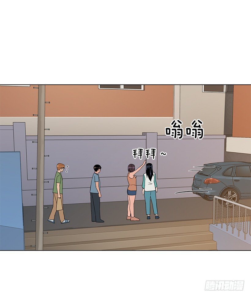 一起逛街11