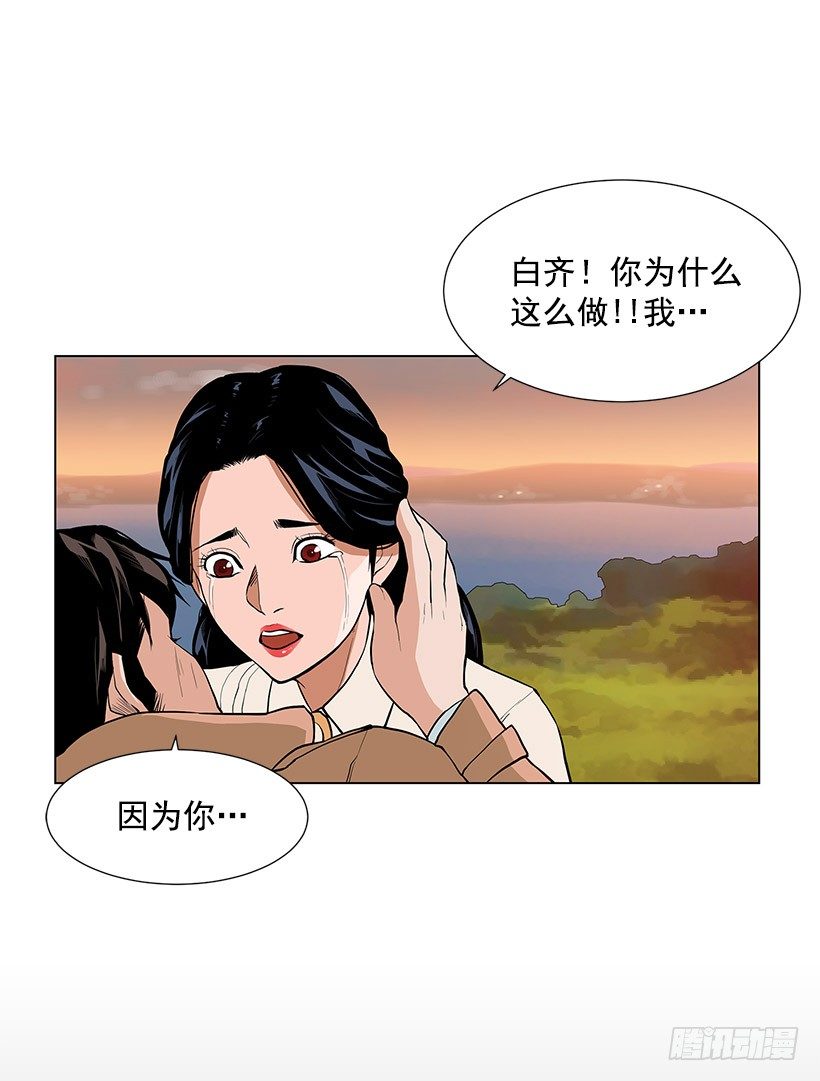 武装袭击？5