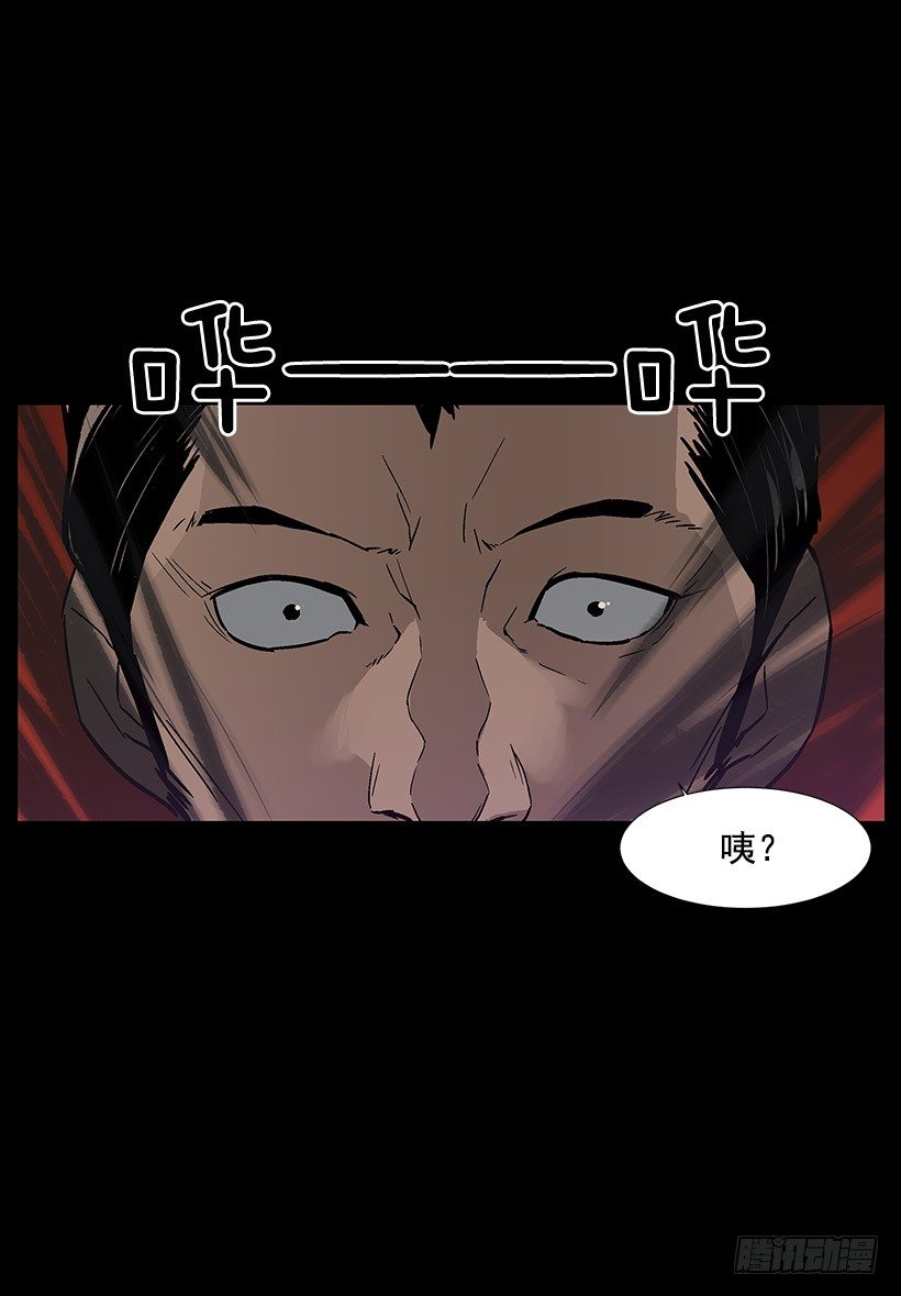 医院大骚动14