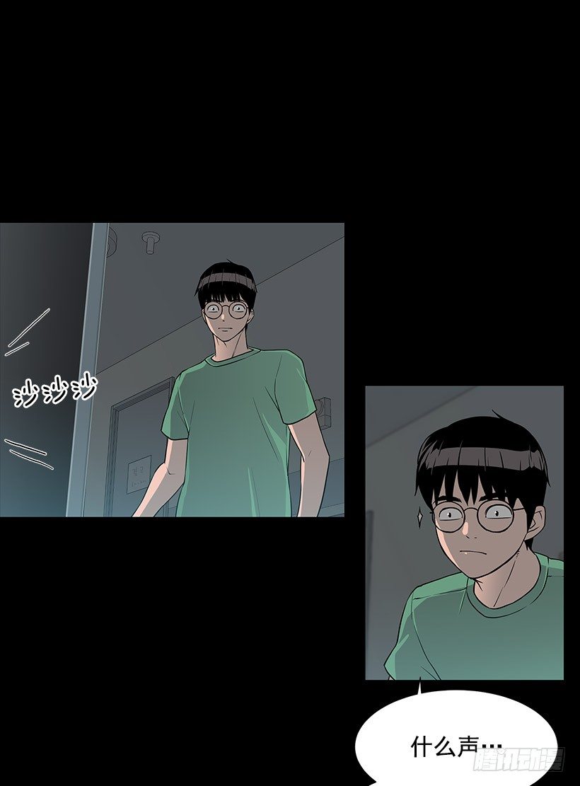 各方势力聚集19