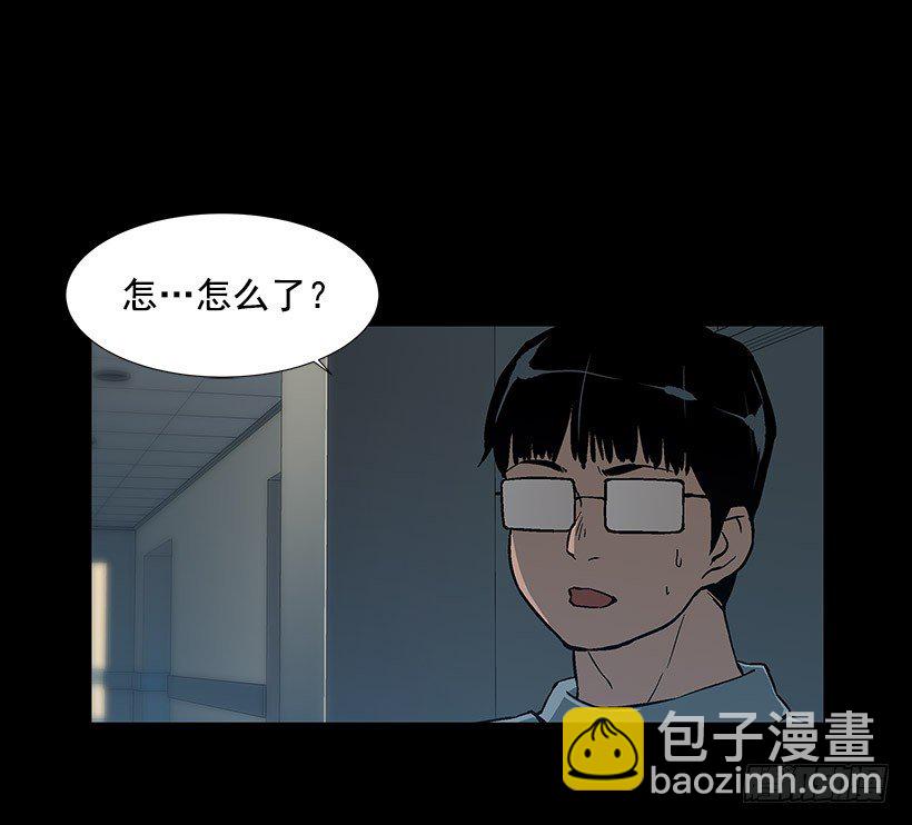 医院大骚动16