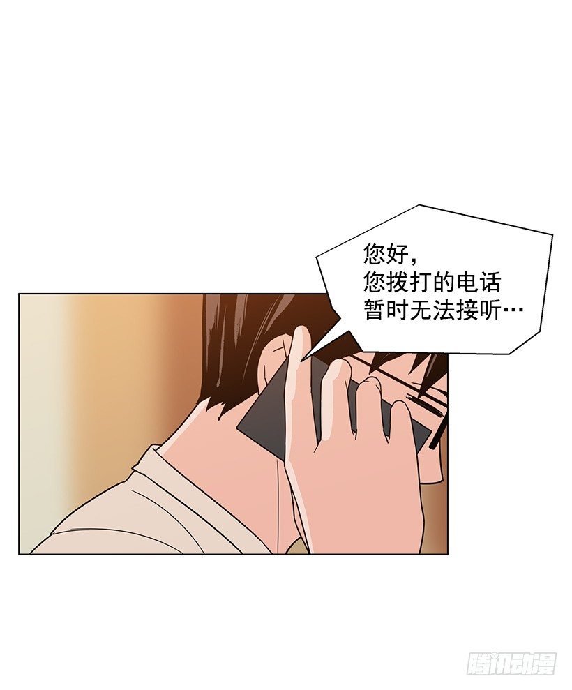 出卖嫦娥32
