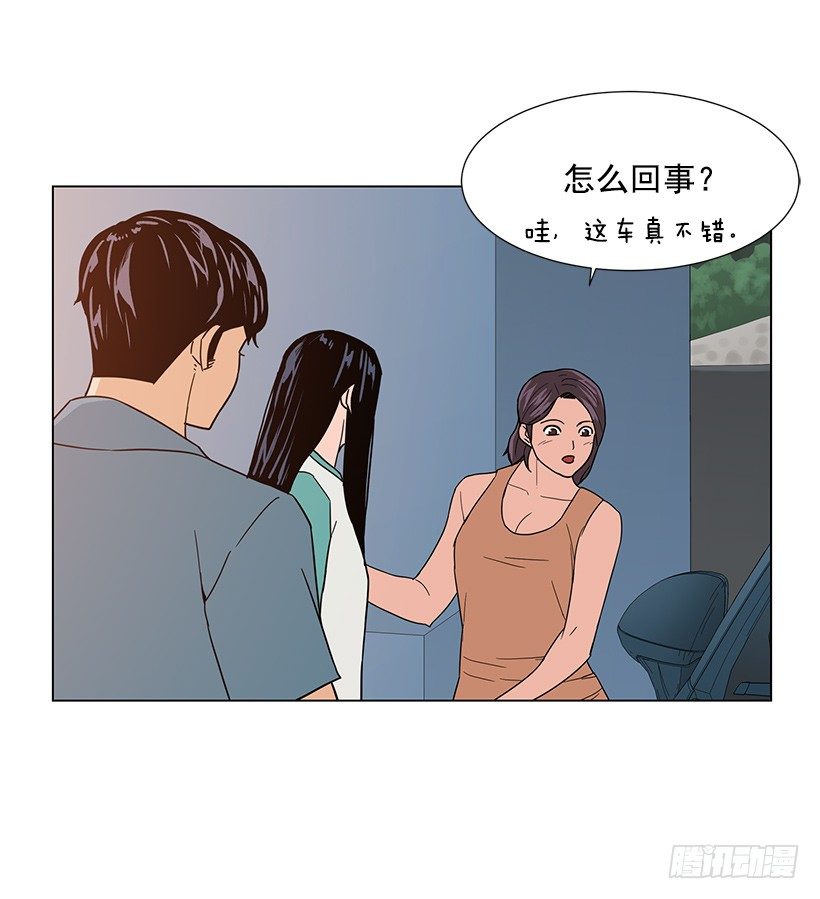 一起逛街6