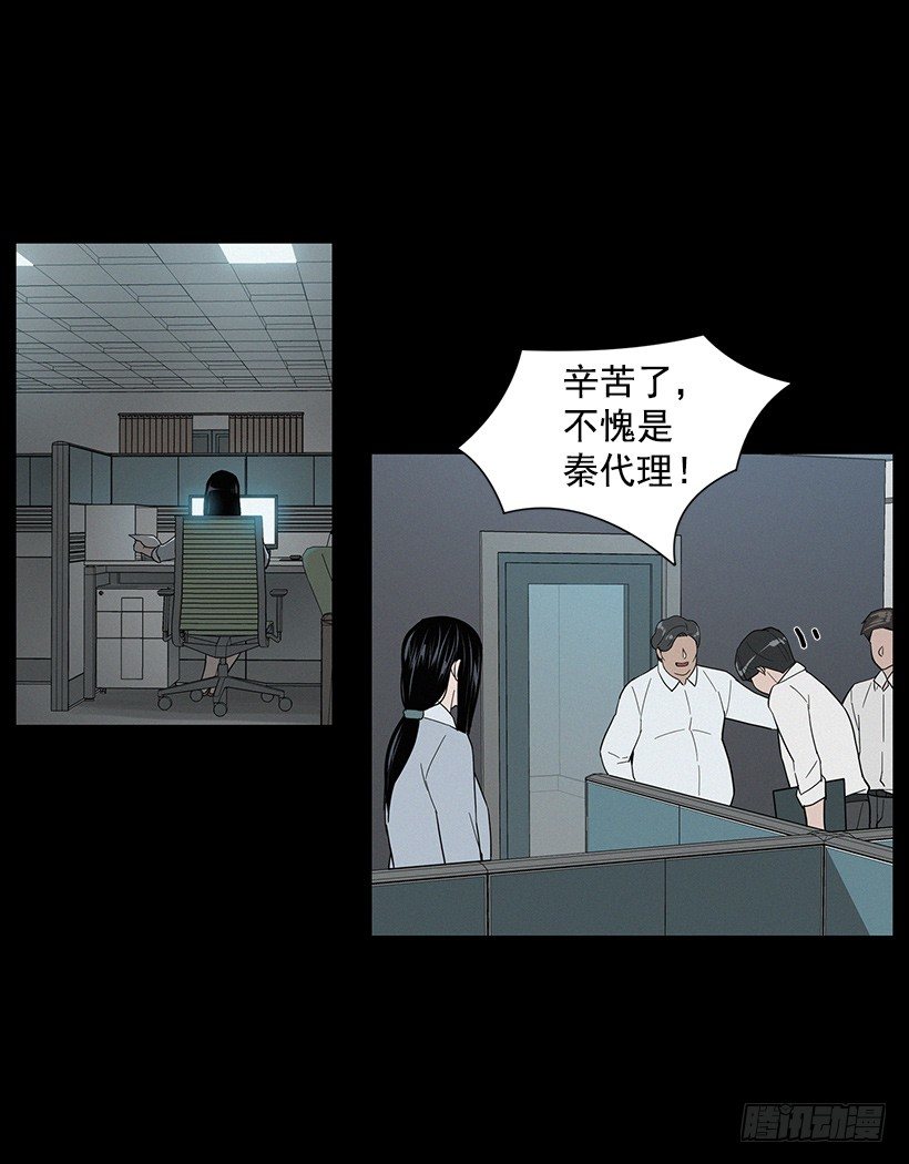 糟糕的记忆38