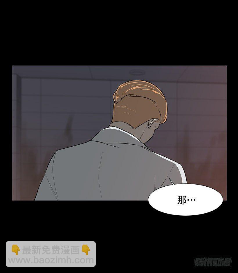 愤怒的嫦娥44