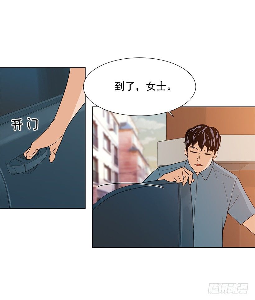 一起逛街3