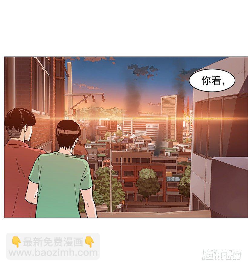 满目疮痍23