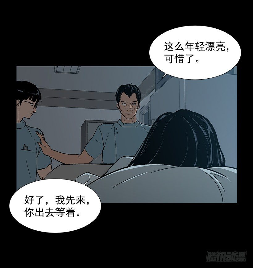邻居离奇自杀？45