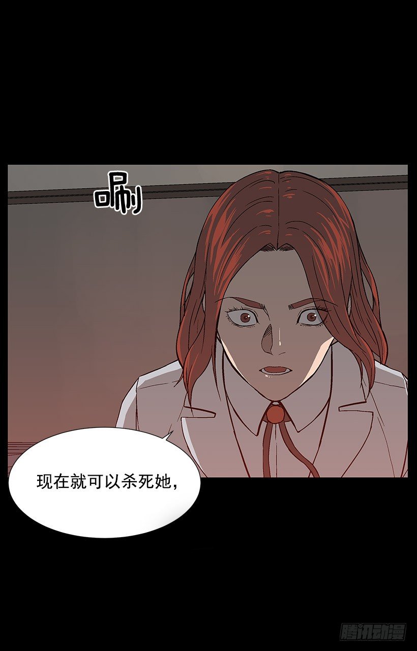 危机四伏10