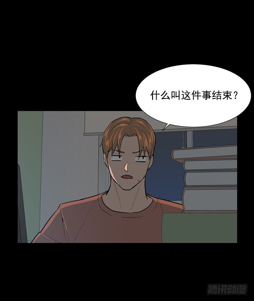 神奇的事50