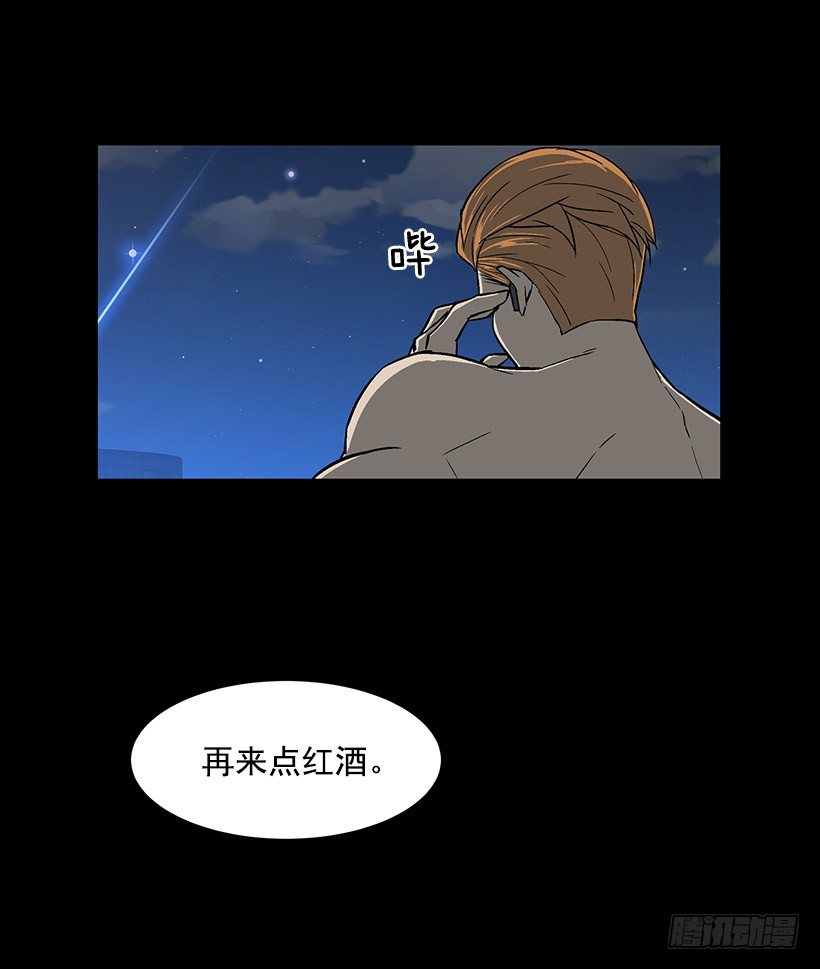 契约24