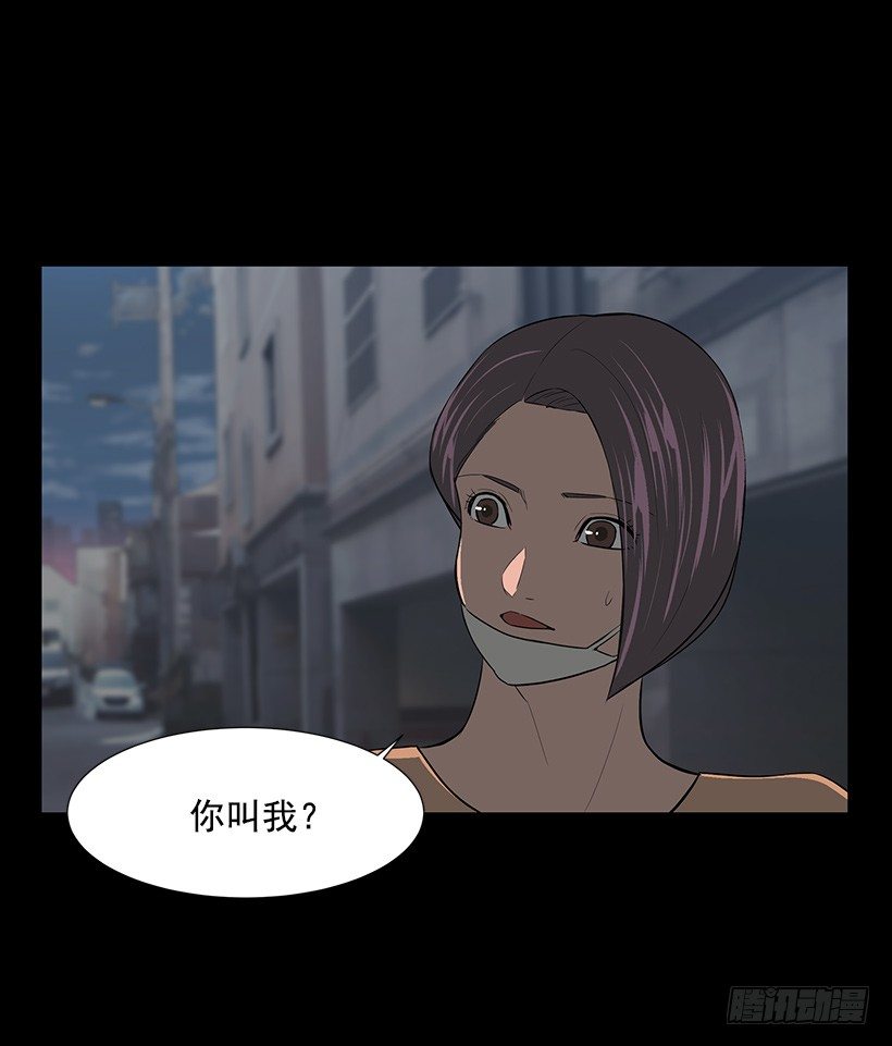 约会53