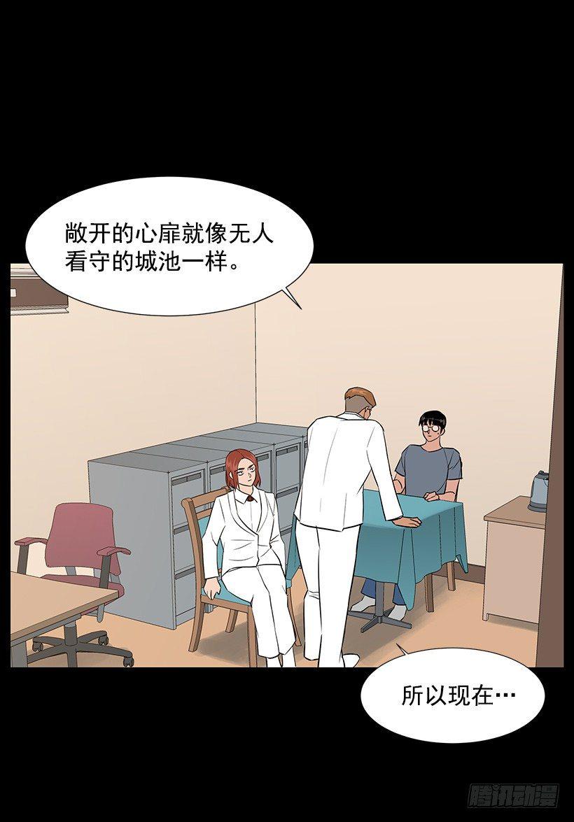 约会27