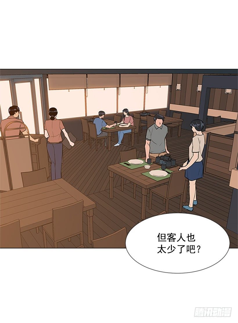 不要相信人类37