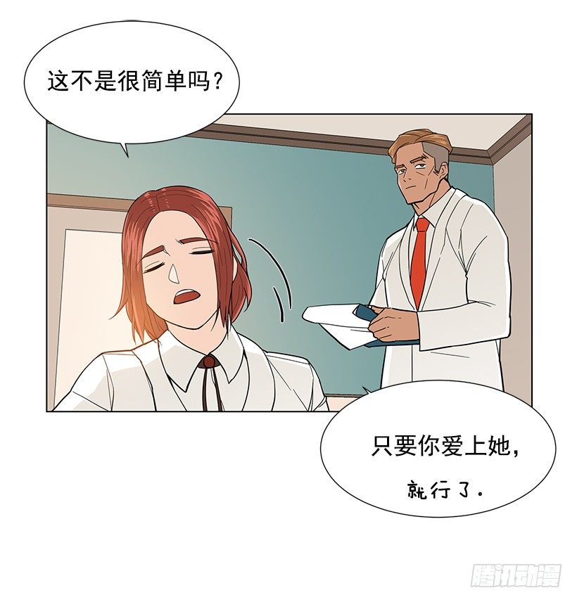 专家的手法32