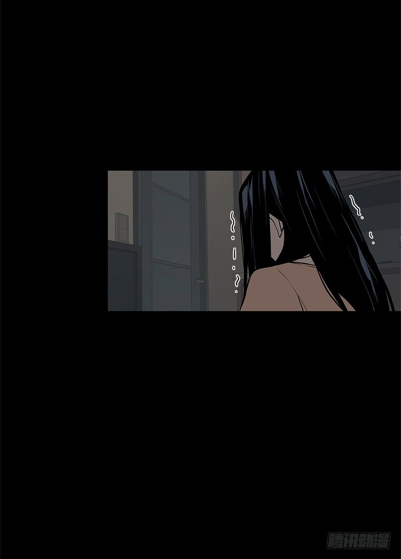 武装袭击？20