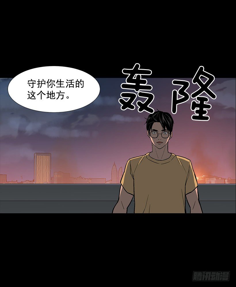 赌上全世界29