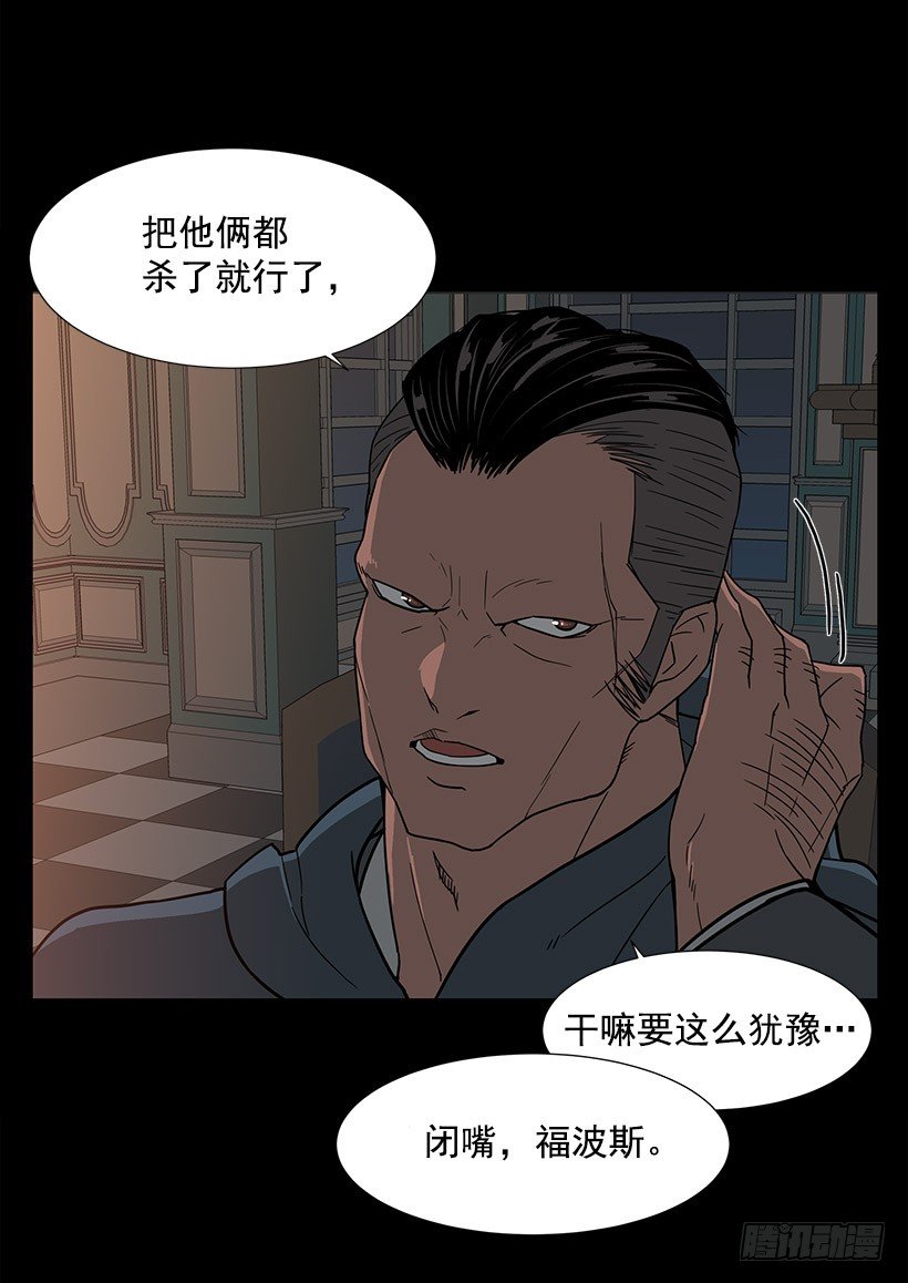 契约33